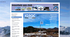 Desktop Screenshot of mqc.beepworld.it