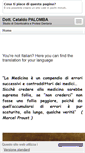 Mobile Screenshot of dottorcataldopalomba.beepworld.it